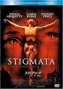 スティグマータ 聖痕 (特別編) (ベストヒット・セレクション) [DVD](中古品)