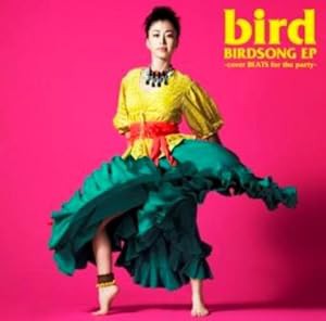 BIRDSONG EP-cover BEATS for the party-(初回限定盤)(中古品)