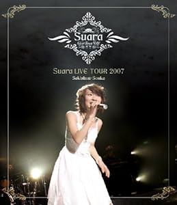 Suara LIVE TOUR 2007~惜春想歌~ [Blu-ray](中古品)