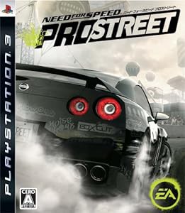 ニード・フォー・スピード プロストリート - PS3(中古品)