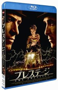 プレステージ [Blu-ray](中古品)