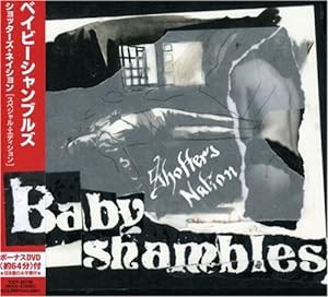 ショッターズ・ネイション(スペシャル・エディション)(DVD付)(中古品)