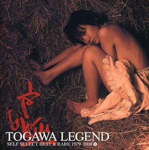 TOGAWA LEGEND SELF SELECT BEST&RARE 1979-2008(中古品)