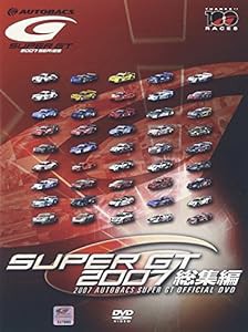 SUPER GT 2007 総集編(2枚組) [DVD](中古品)