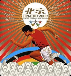 Beijing 2008(中古品)