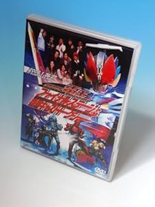 仮面ライダー電王 ファイナルステージ&番組キャストトークショー [DVD](中古品)