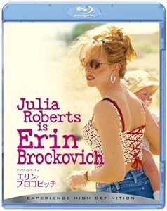 エリン・ブロコビッチ [Blu-ray](中古品)