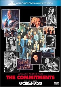 ザ・コミットメンツ [DVD](中古品)