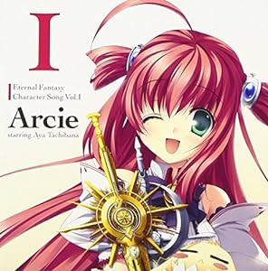 エターナルファンタジー キャラクターソングCD Vol.1 アルシェ(中古品)