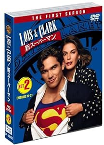 LOIS&CLARK/新スーパーマン 1stシーズン 後半セット (12~21話・5枚組) [DVD](中古品)