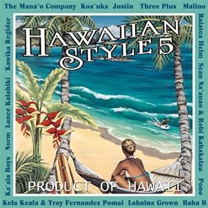 Hawaiian Style 5(中古品)