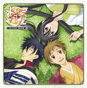 TVアニメーション「あまつき」ドラマCD第四巻(中古品)