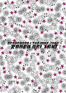 GRANRODEO LIVE TOUR 2008 RODEO DELIGHT [DVD](中古品)