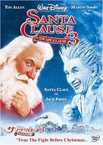 サンタクローズ3/クリスマス大決戦! [DVD](中古品)