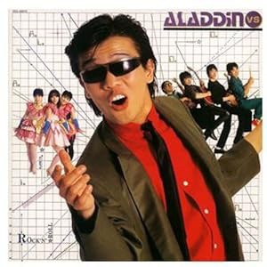 ALADDINvsアラジン(紙ジャケット仕様)(中古品)