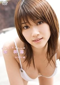 Beach Angels ビーチエンジェルズ 原幹恵 in マウイ島 [DVD](中古品)