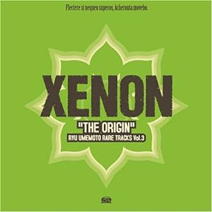 XENON "THE ORIGIN"(中古品)