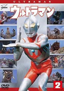 ウルトラマン Vol.2 [DVD](中古品)