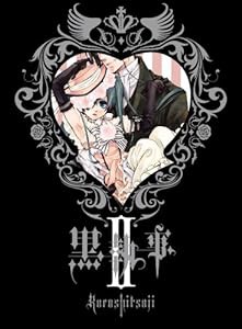 黒執事 II 【完全生産限定版】 [DVD](中古品)