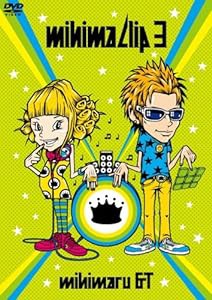 mihimaclip3 [DVD](中古品)