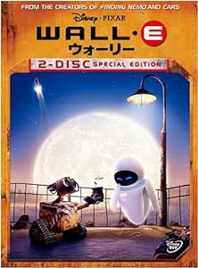 ウォーリー 初回限定 2-Disc・スペシャル・エディション (初回限定) [DVD](中古品)