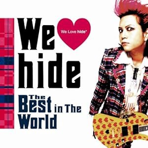 We Love hide~The Best in The World~(通常盤初回プレススペシャルプライス盤)(中古品)