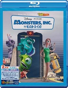 モンスターズ・インク [Blu-ray](中古品)