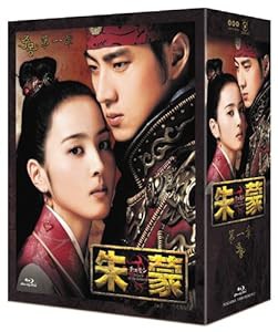 朱蒙 第一章 [Blu-ray](中古品)