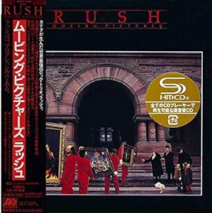 ムービング・ピクチャーズ(紙ジャケットSHM-CD)(中古品)