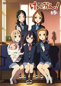 けいおん! 5 [DVD](中古品)