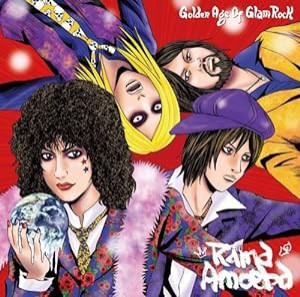 Golden Age Of Glam Rock(中古品)