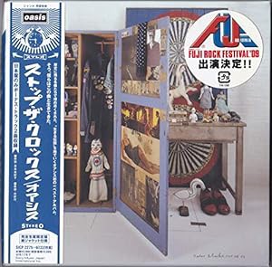 ストップ・ザ・クロックス(紙ジャケット仕様)(中古品)