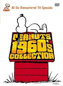 スヌーピー:1960年代コレクション 特別版 [DVD](中古品)