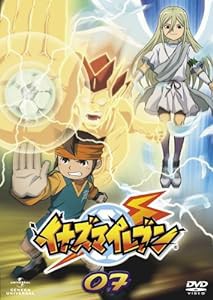 イナズマイレブン07 [DVD](中古品)