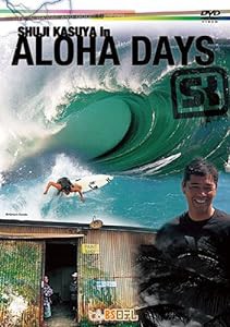 SK ALOHA DAYS 糟谷修自のサーフィンライフ [DVD](中古品)