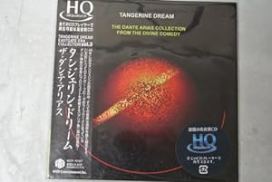 ザ・ダンテ・アリアス(紙ジャケット仕様)(中古品)