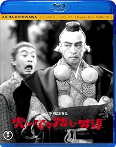 虎の尾を踏む男達 [Blu-ray](中古品)