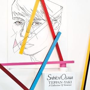 TEPPAN-YAKI -A Collection Of Remixes-(通常盤)(中古品)