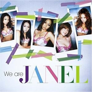 We are JANEL(DVD付)(中古品)