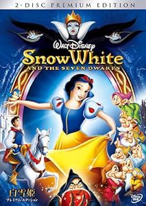 白雪姫 dvd ディズニーの通販｜au PAY マーケット