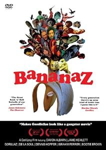 BANANAZ [DVD](中古品)