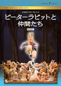 ピーターラビットと仲間たち [DVD](中古品)