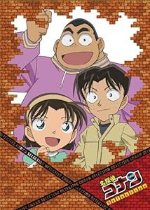 名探偵コナン DVD Selection Case6.少年探偵団(中古品)