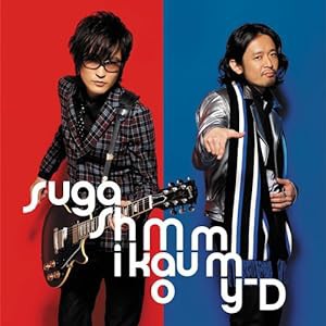 はじまりの日 feat.Mummy-D(初回生産限定盤)(DVD付)(中古品)