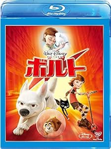 ボルト ブルーレイ+本編DVD付 [Blu-ray](中古品)