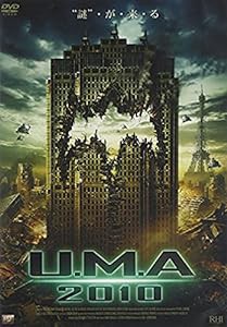 U.M.A 2010 [DVD](中古品)