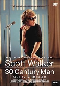 スコット・ウォーカー 30世紀の男 [DVD](中古品)