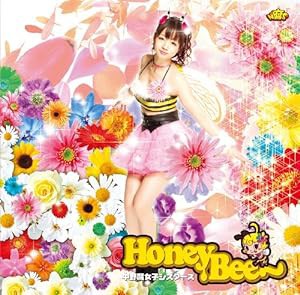 Honey Bee(初回限定盤)喜屋武ちあきVer.(DVD付)(中古品)