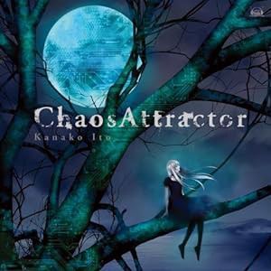 いとうかなこアルバム「Chaos Attractor」【通常盤】(中古品)