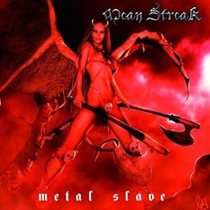 Metal Slave(中古品)